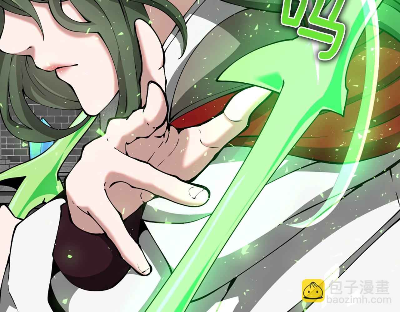 三歲開始做王者 - 第5季第166話 戰鬥的決心(5/6) - 1