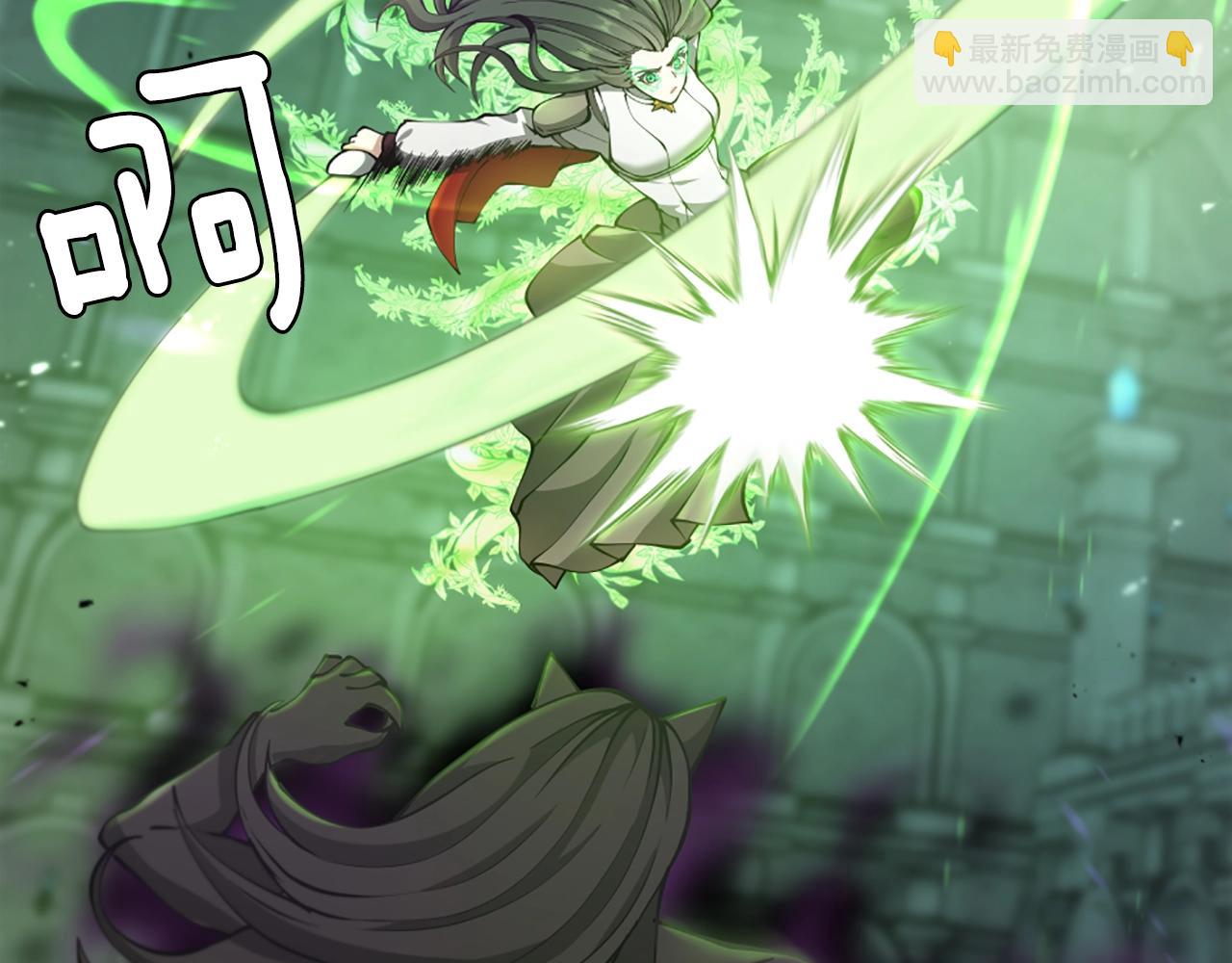 三歲開始做王者 - 第5季第166話 戰鬥的決心(5/6) - 3