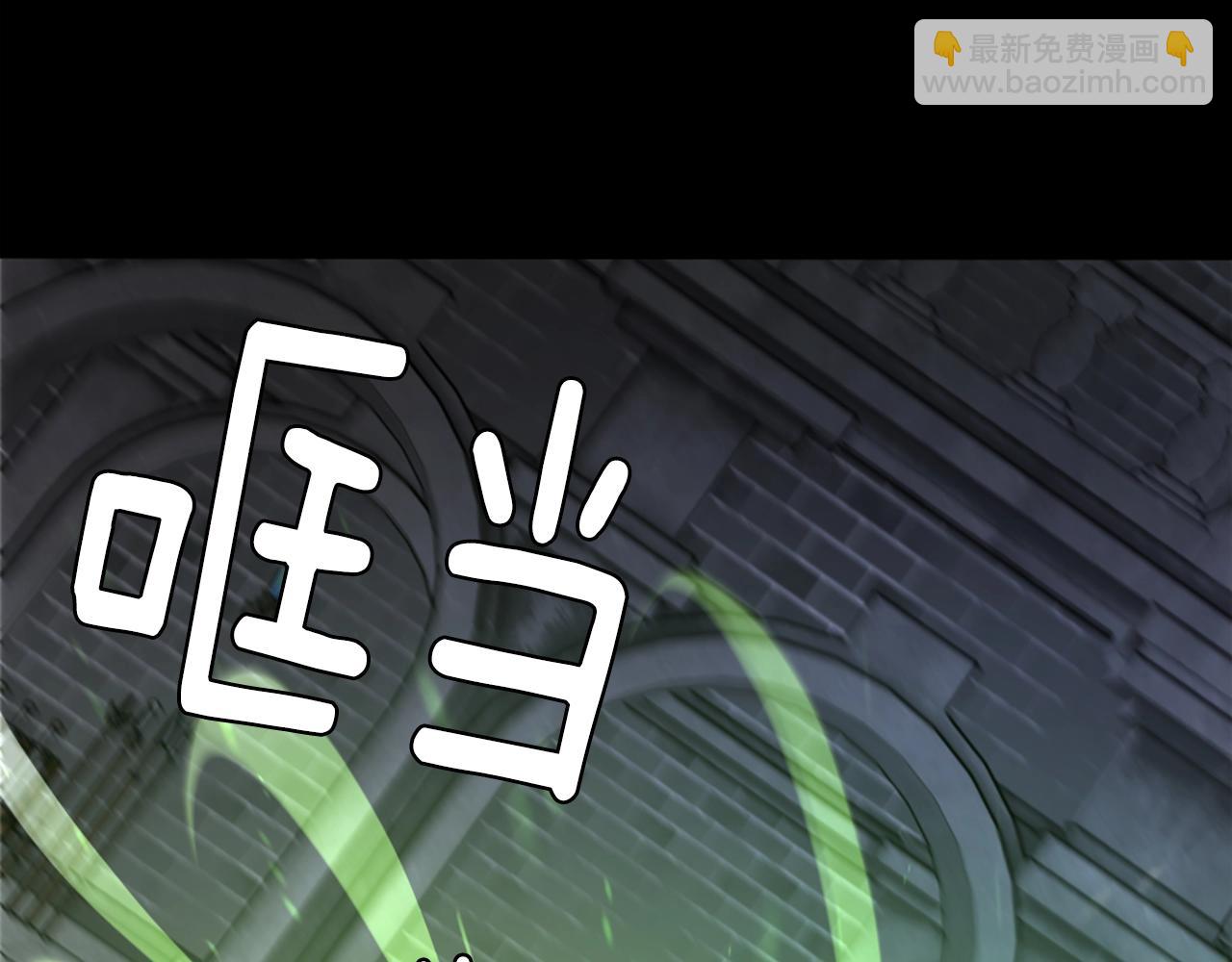 三歲開始做王者 - 第5季第166話 戰鬥的決心(5/6) - 7