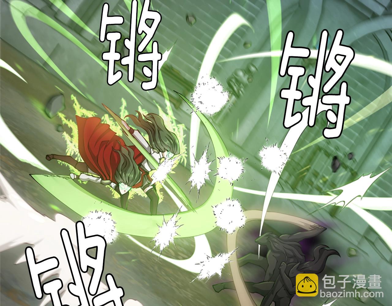 三歲開始做王者 - 第5季第166話 戰鬥的決心(5/6) - 8