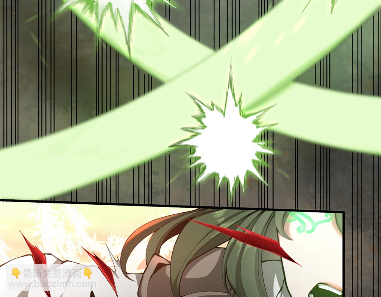 三歲開始做王者 - 第5季第166話 戰鬥的決心(5/6) - 4