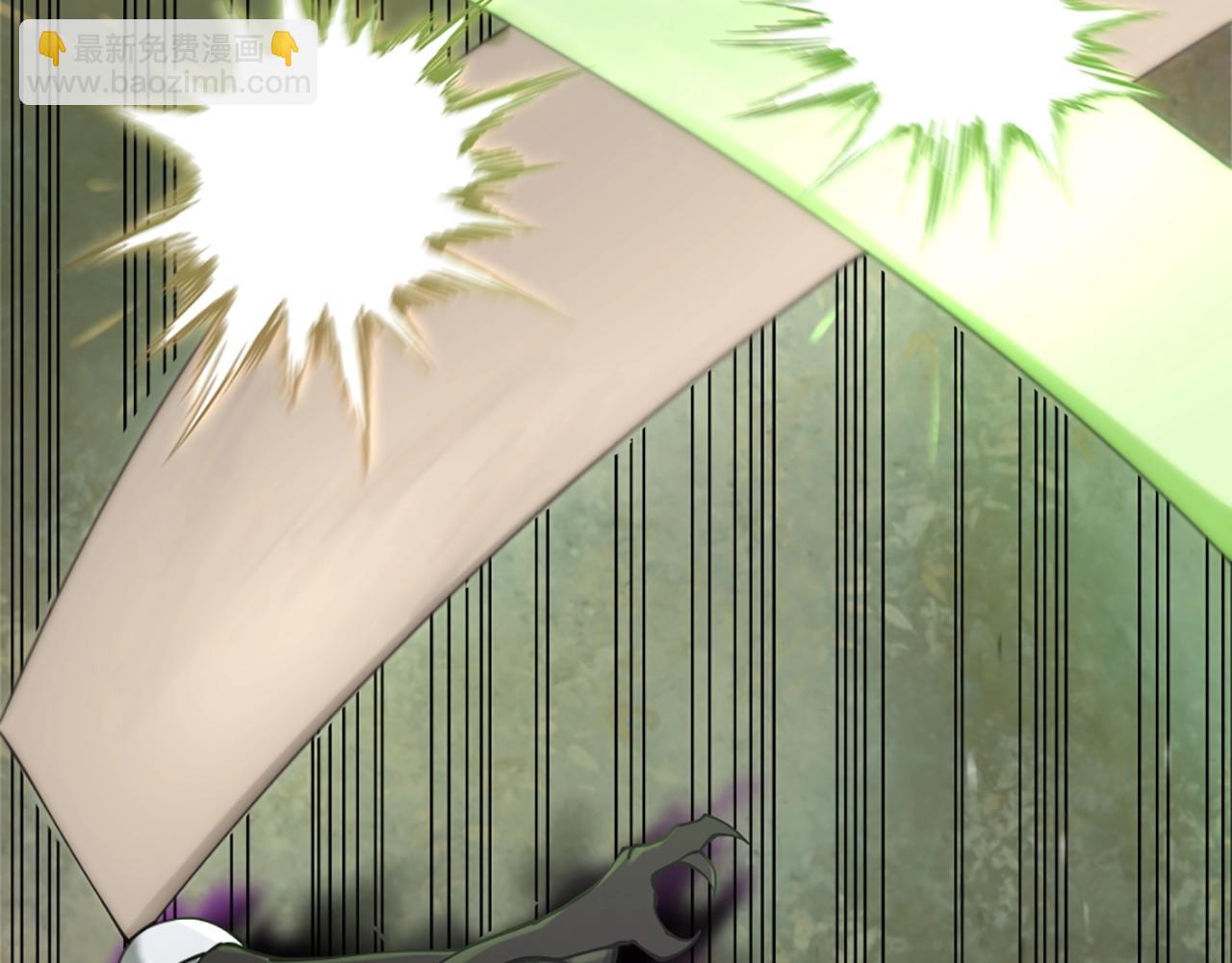 三歲開始做王者 - 第5季第166話 戰鬥的決心(5/6) - 6