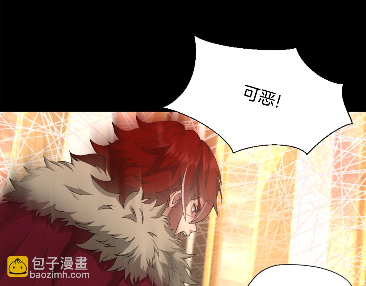 三歲開始做王者 - 第5季第166話 戰鬥的決心(1/6) - 5