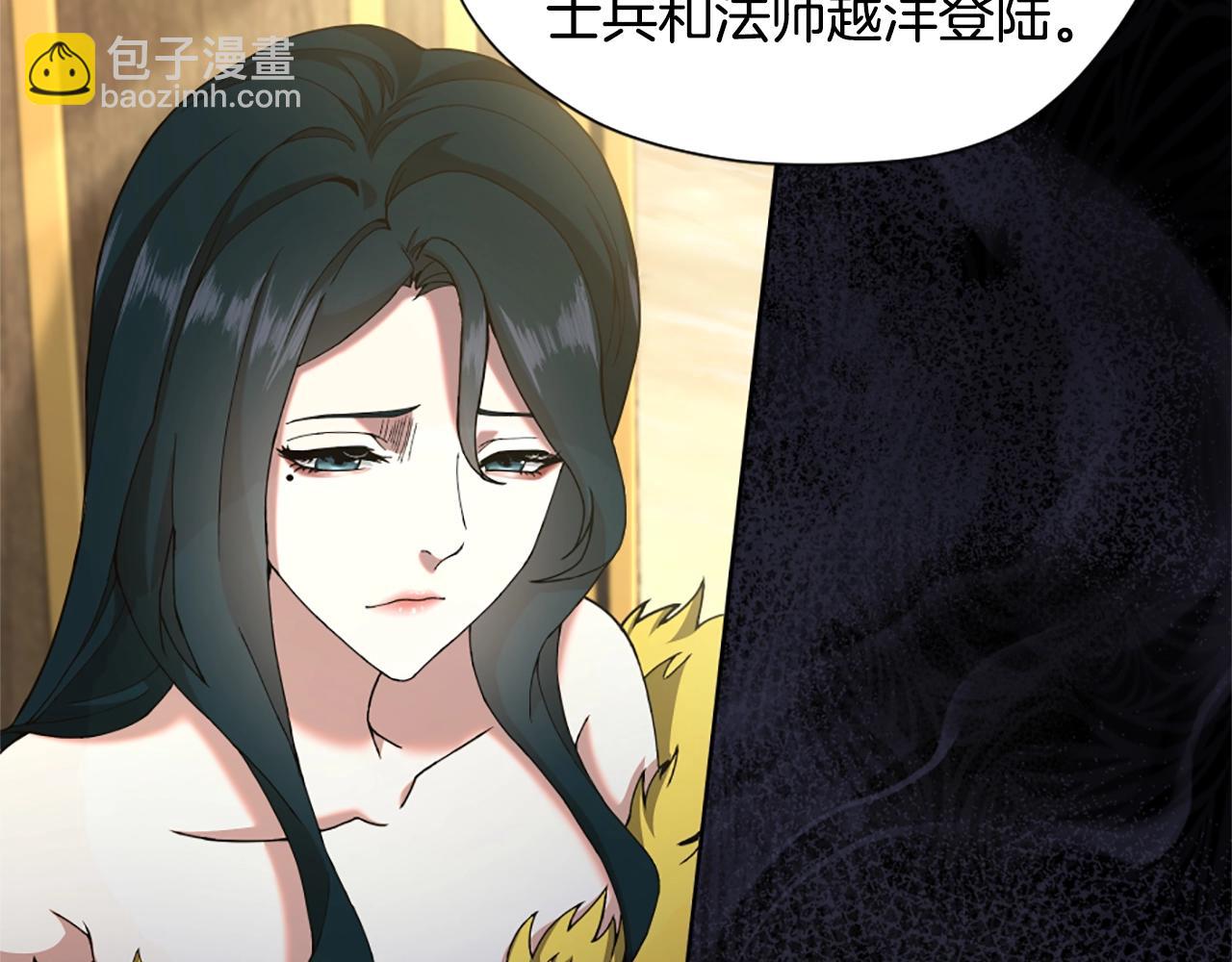 三歲開始做王者 - 第5季第166話 戰鬥的決心(1/6) - 3