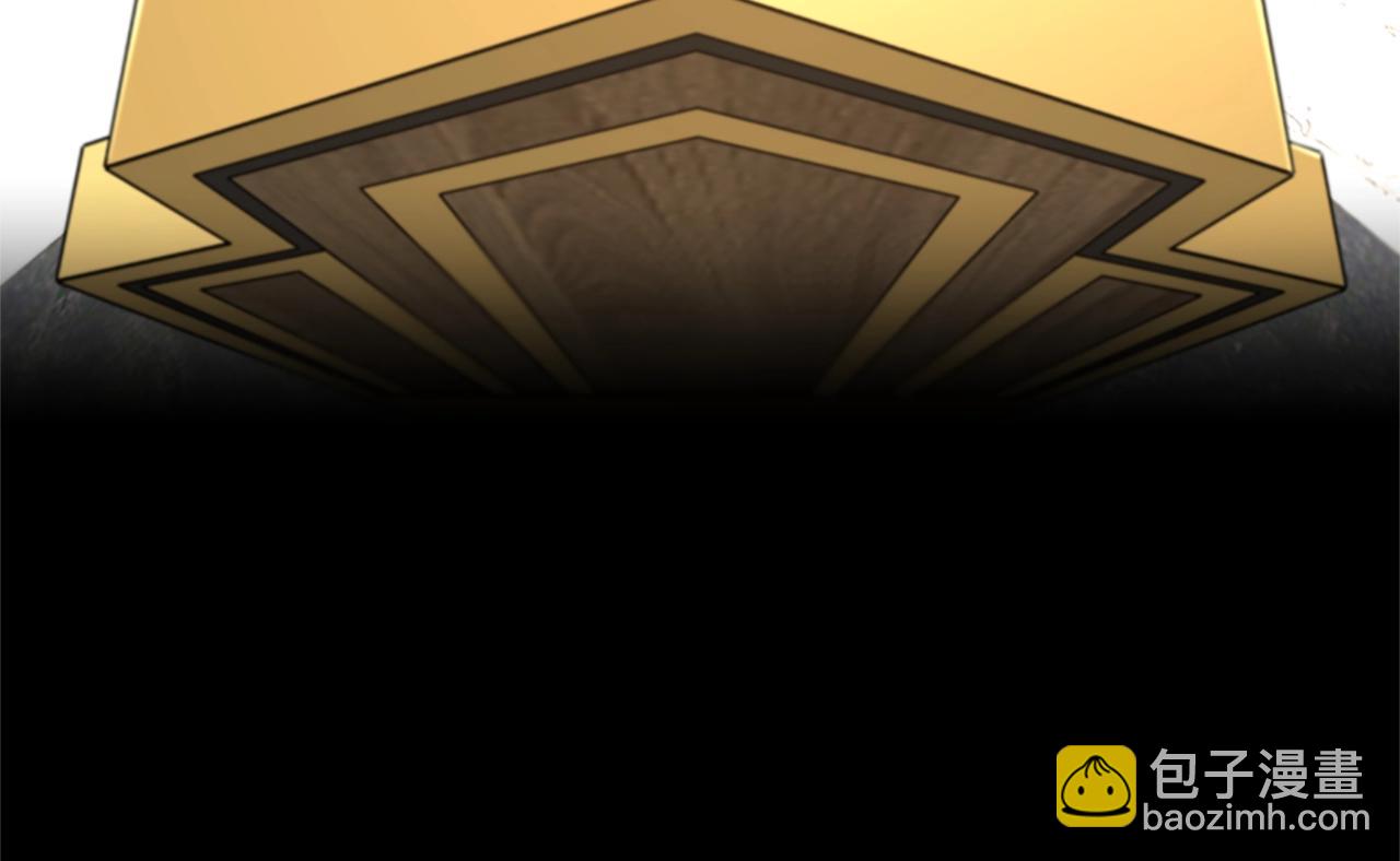 三歲開始做王者 - 第5季第166話 戰鬥的決心(1/6) - 8