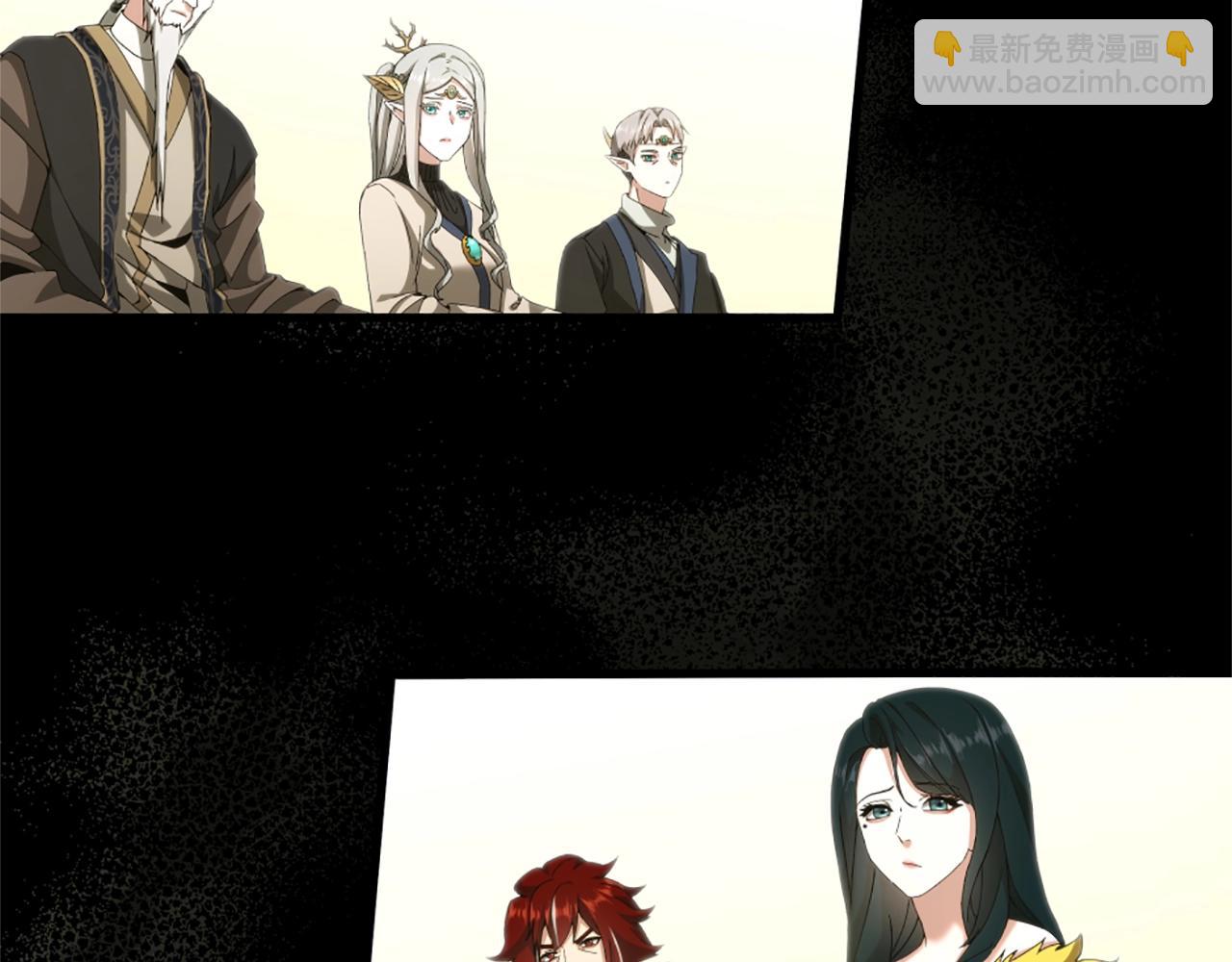 三歲開始做王者 - 第5季第166話 戰鬥的決心(2/6) - 6