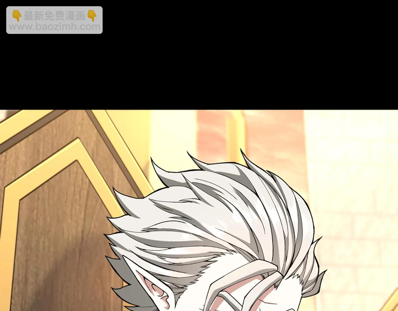 三歲開始做王者 - 第5季第166話 戰鬥的決心(2/6) - 3