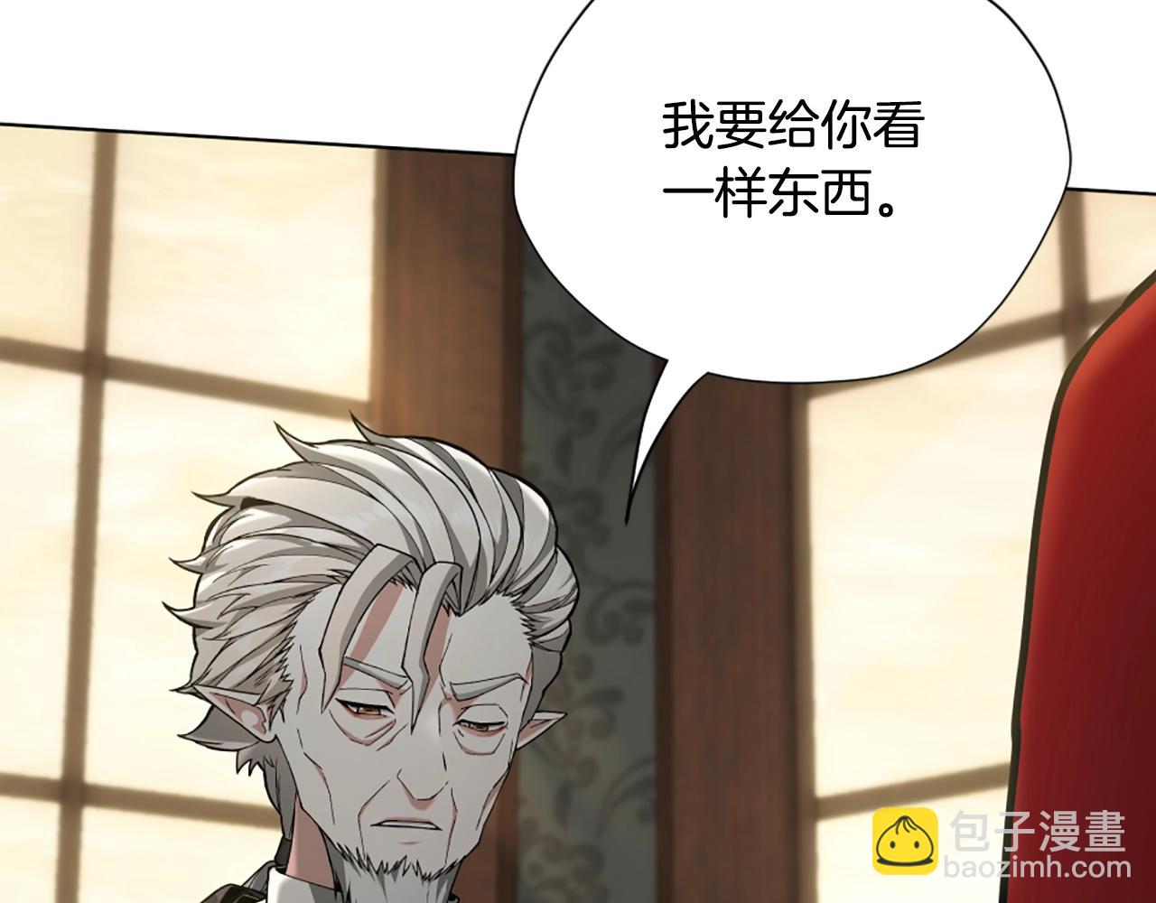 三歲開始做王者 - 第5季第166話 戰鬥的決心(2/6) - 3