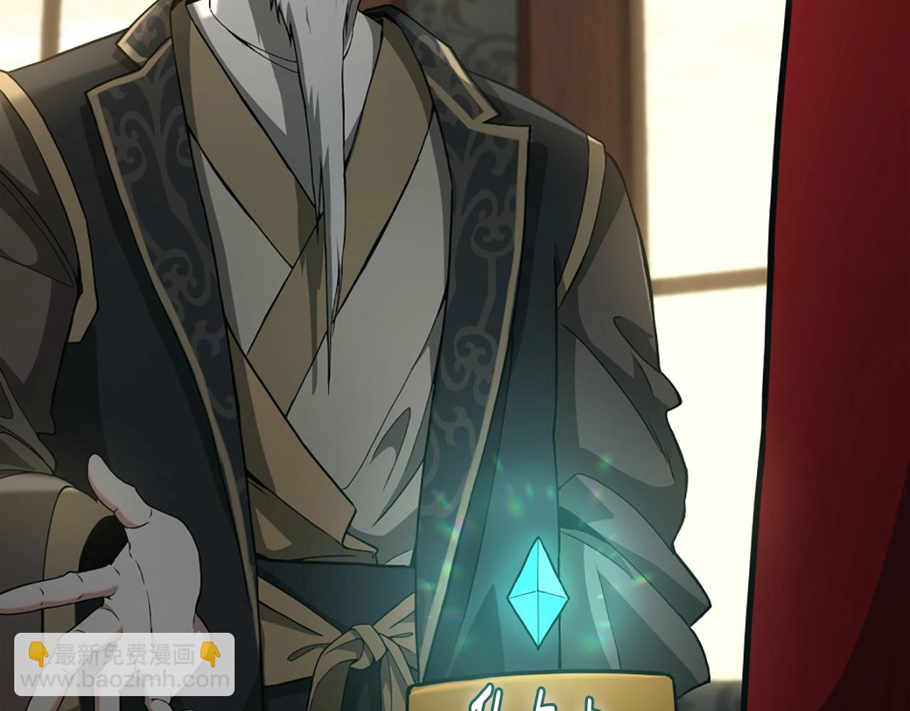 三歲開始做王者 - 第5季第166話 戰鬥的決心(2/6) - 4