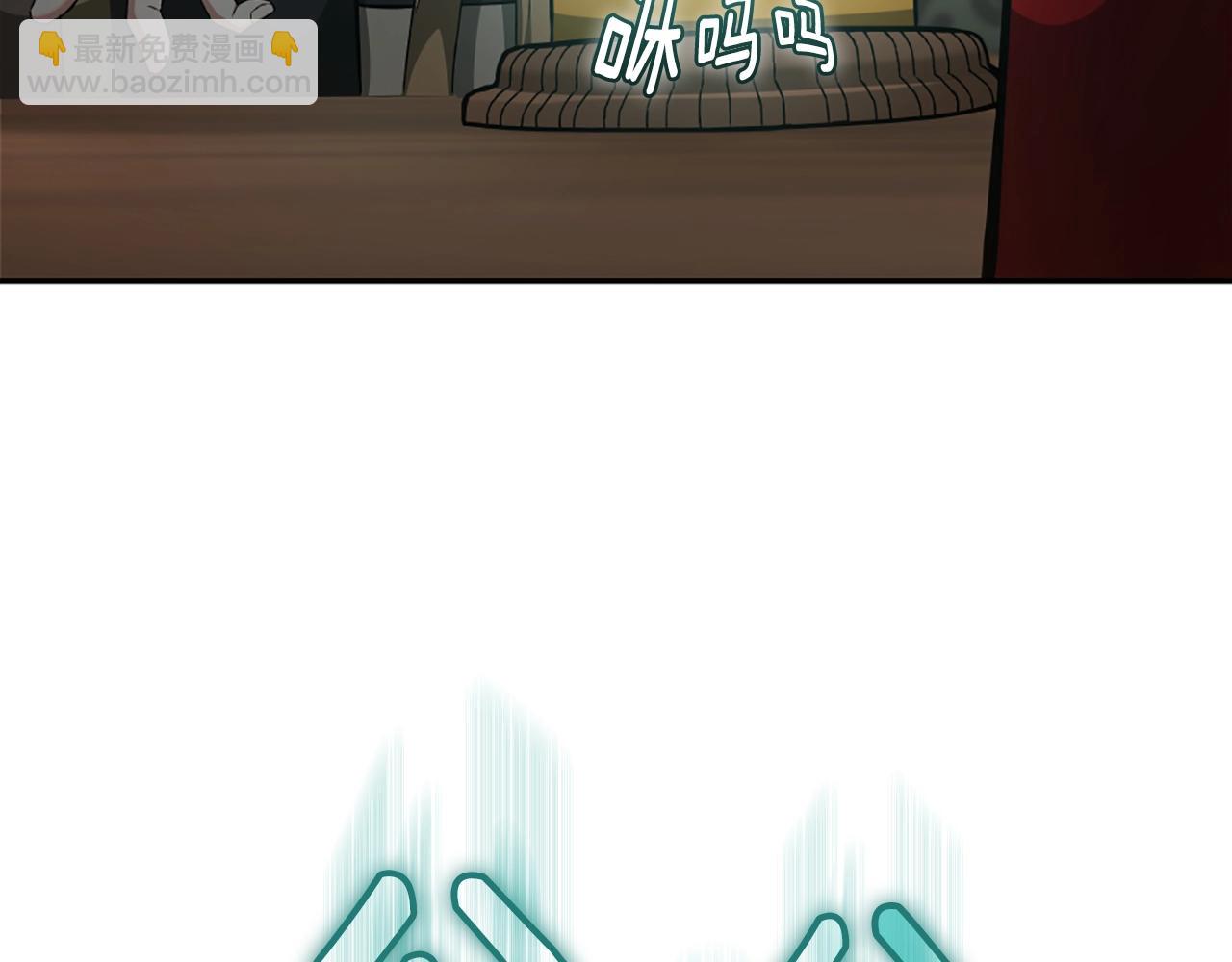 三歲開始做王者 - 第5季第166話 戰鬥的決心(2/6) - 5