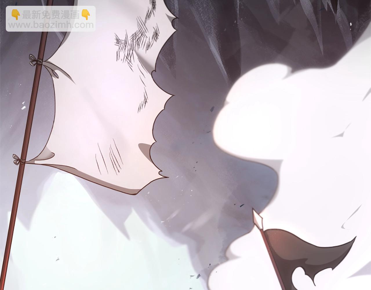 三歲開始做王者 - 第5季第166話 戰鬥的決心(2/6) - 1