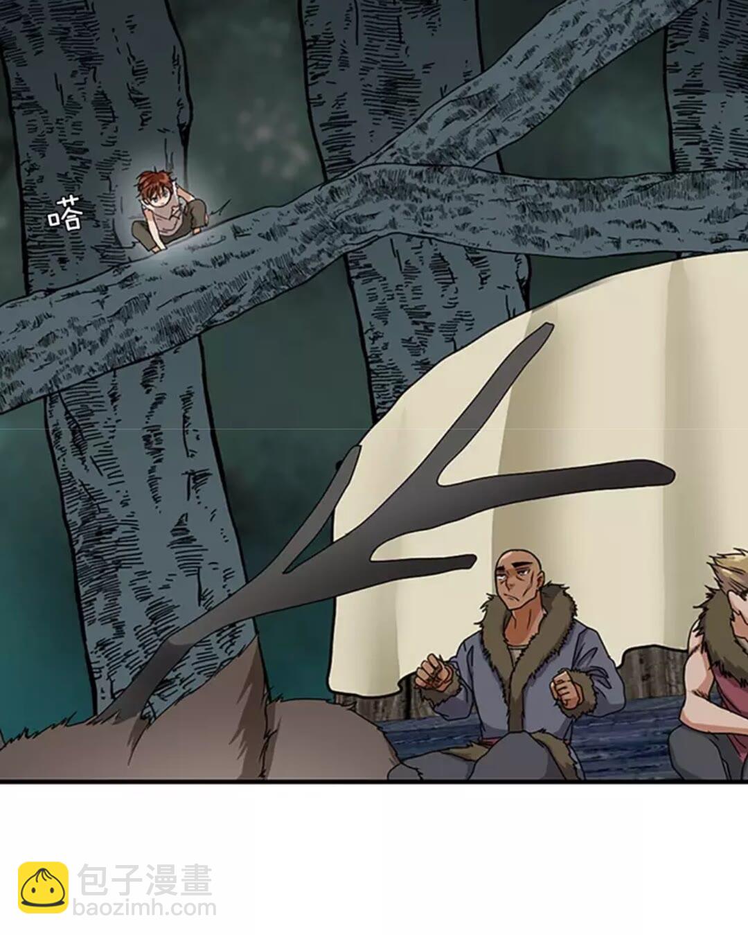 三歲開始做王者 - 第1季第17話 狠厲(1/3) - 4