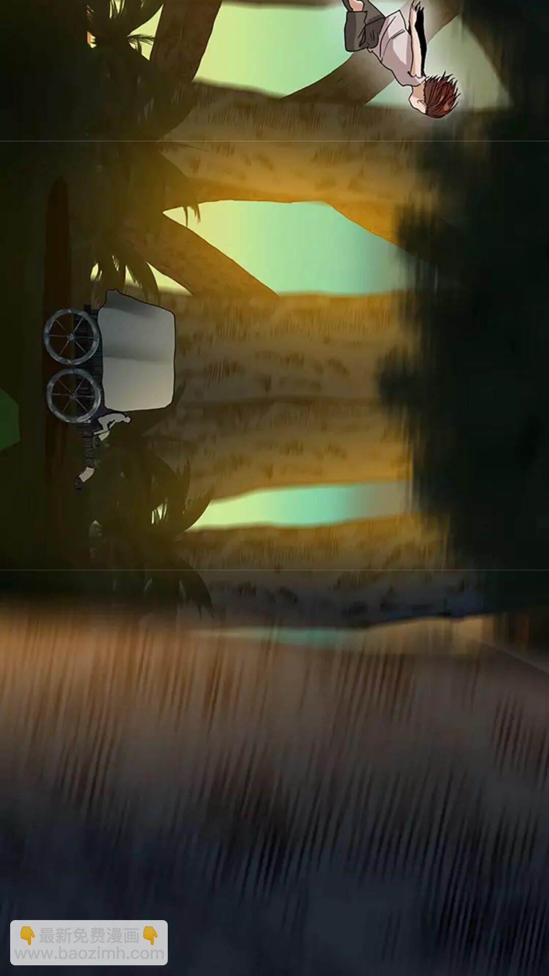 三歲開始做王者 - 第1季第17話 狠厲(1/3) - 7