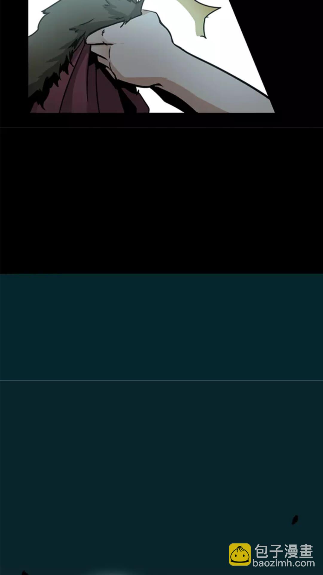 三歲開始做王者 - 第1季第17話 狠厲(1/3) - 1