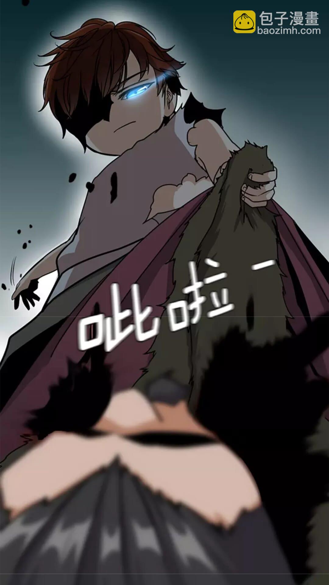 三歲開始做王者 - 第1季第17話 狠厲(1/3) - 2