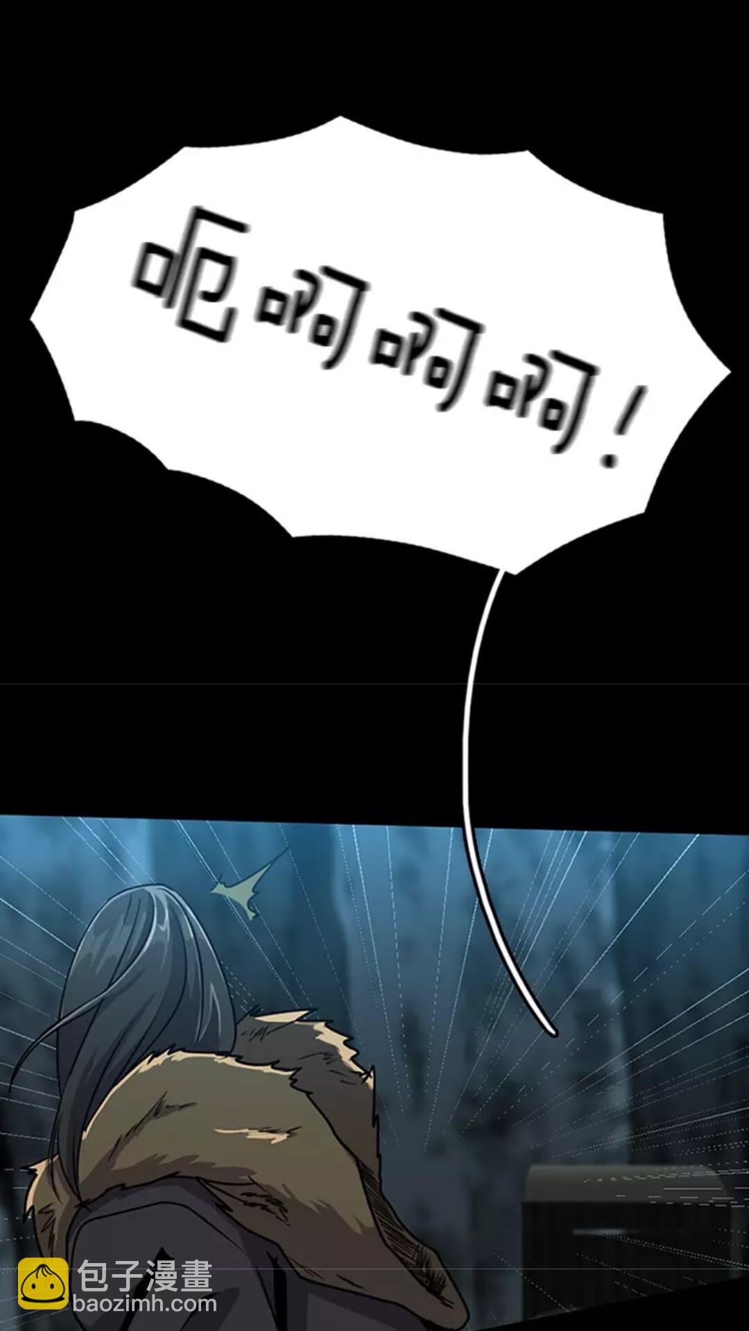 三歲開始做王者 - 第1季第17話 狠厲(2/3) - 3