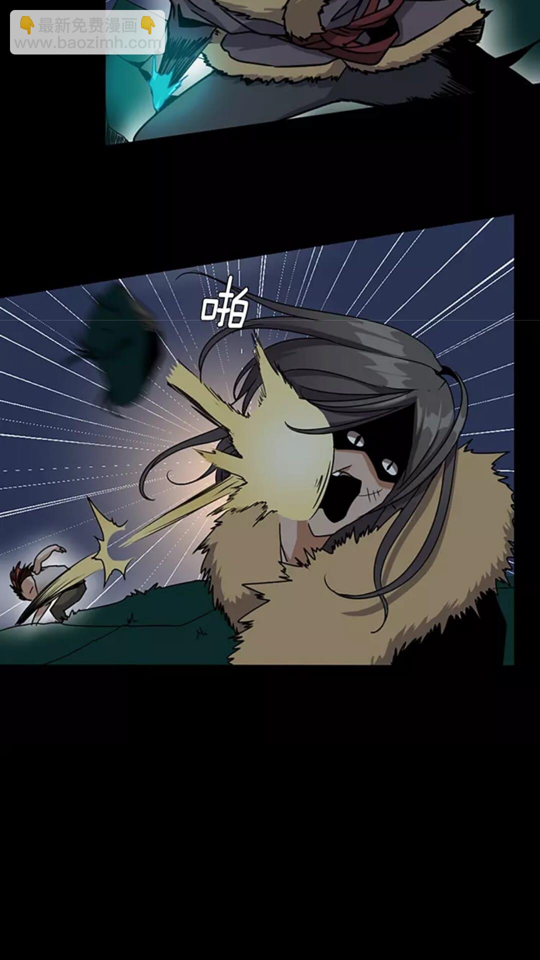 三歲開始做王者 - 第1季第17話 狠厲(2/3) - 4