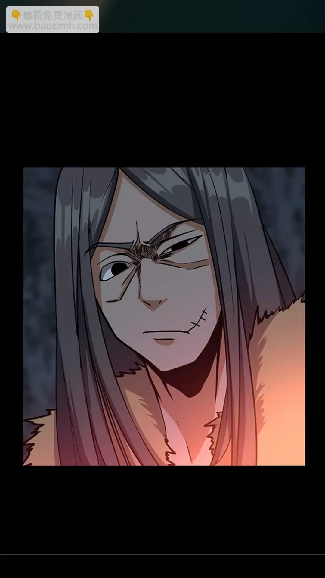 三歲開始做王者 - 第1季第17話 狠厲(2/3) - 5