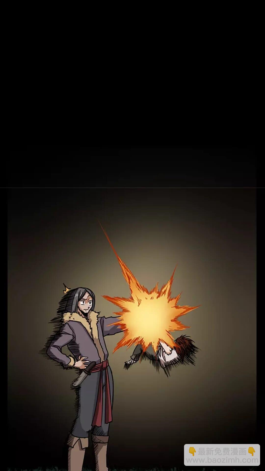 三歲開始做王者 - 第1季第17話 狠厲(2/3) - 6