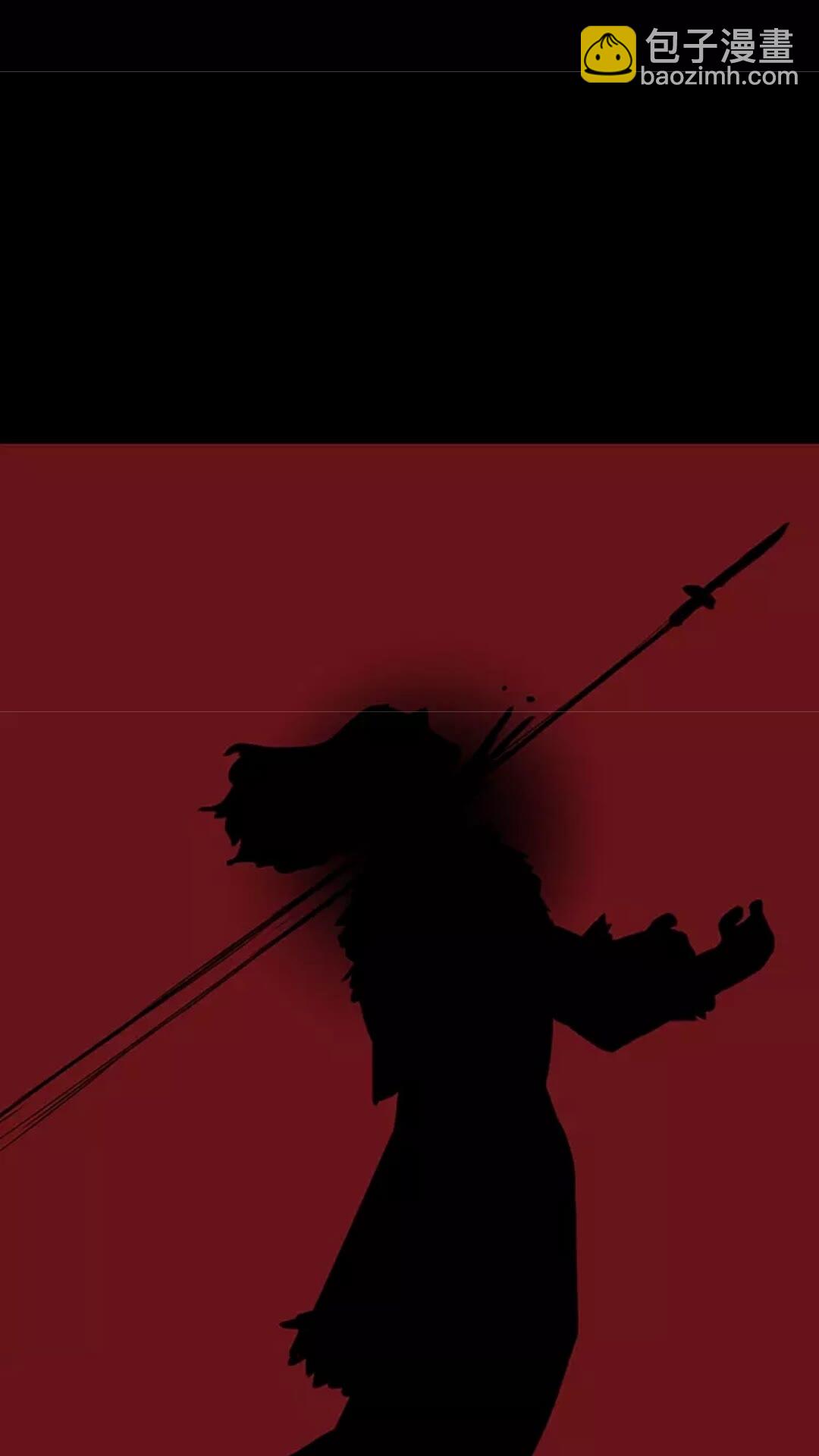 三歲開始做王者 - 第1季第17話 狠厲(2/3) - 4