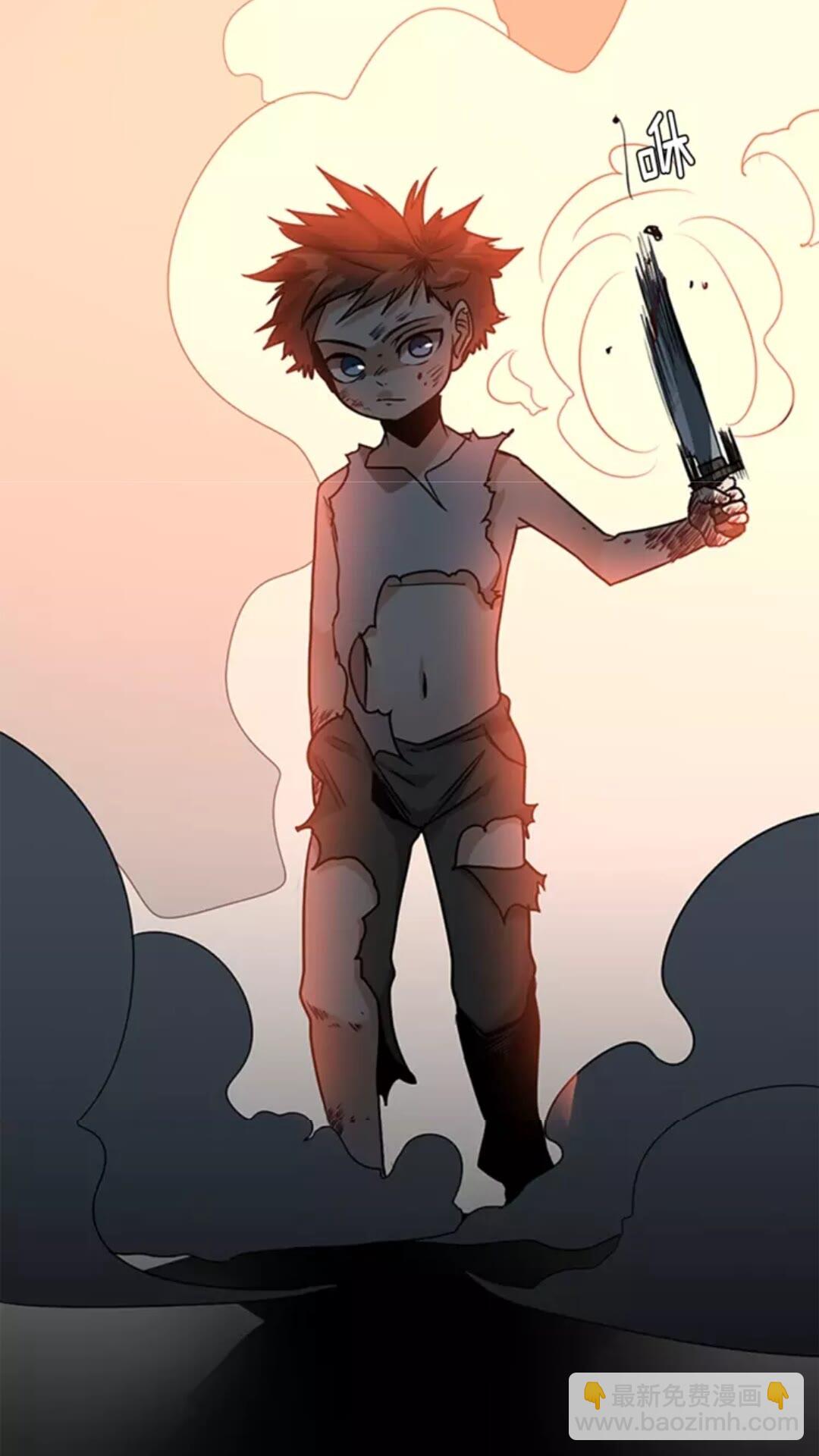 三歲開始做王者 - 第1季第17話 狠厲(2/3) - 7