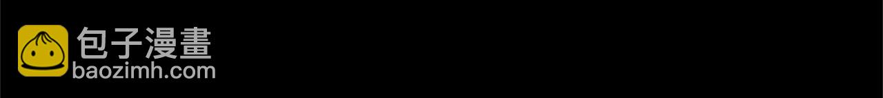 三歲開始做王者 - 第5季第168話 新的狀況(3/6) - 5