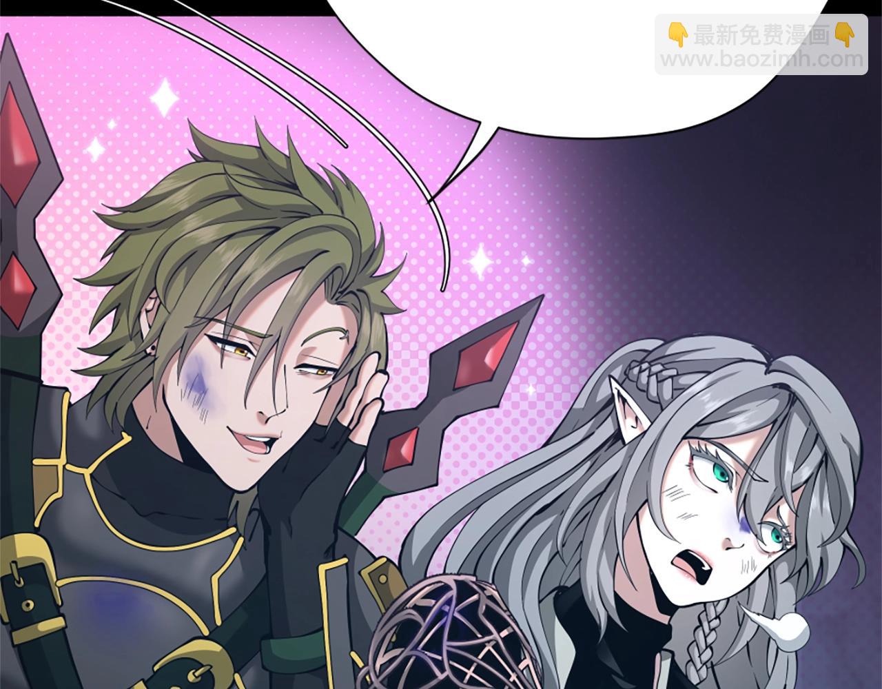 三歲開始做王者 - 第5季第168話 新的狀況(3/6) - 3