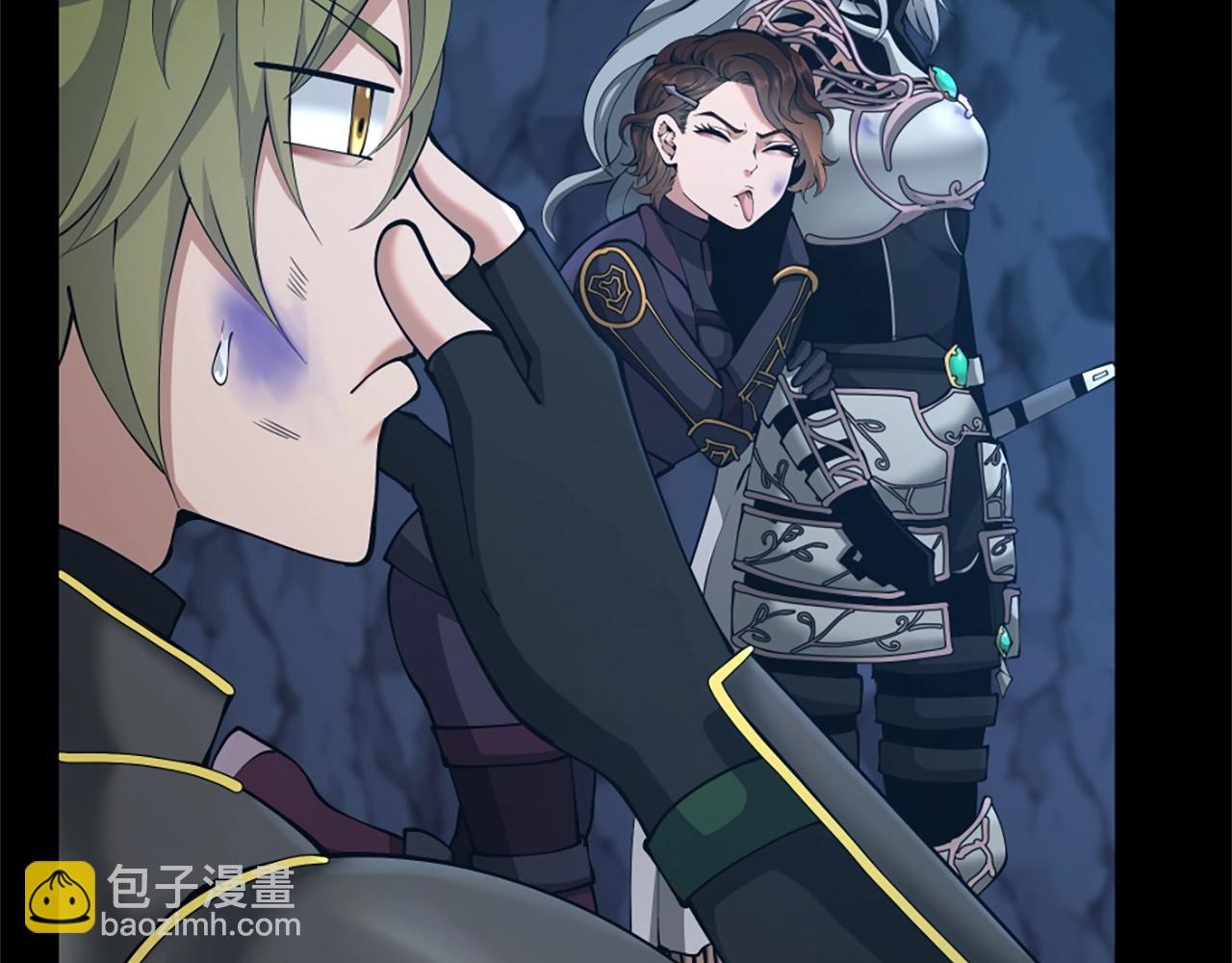 三歲開始做王者 - 第5季第168話 新的狀況(3/6) - 1