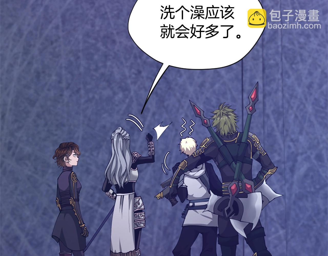 三歲開始做王者 - 第5季第168話 新的狀況(3/6) - 2