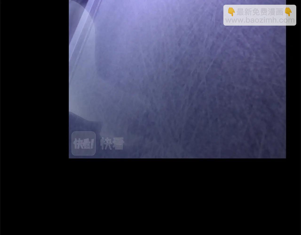 三歲開始做王者 - 第5季第168話 新的狀況(4/6) - 5