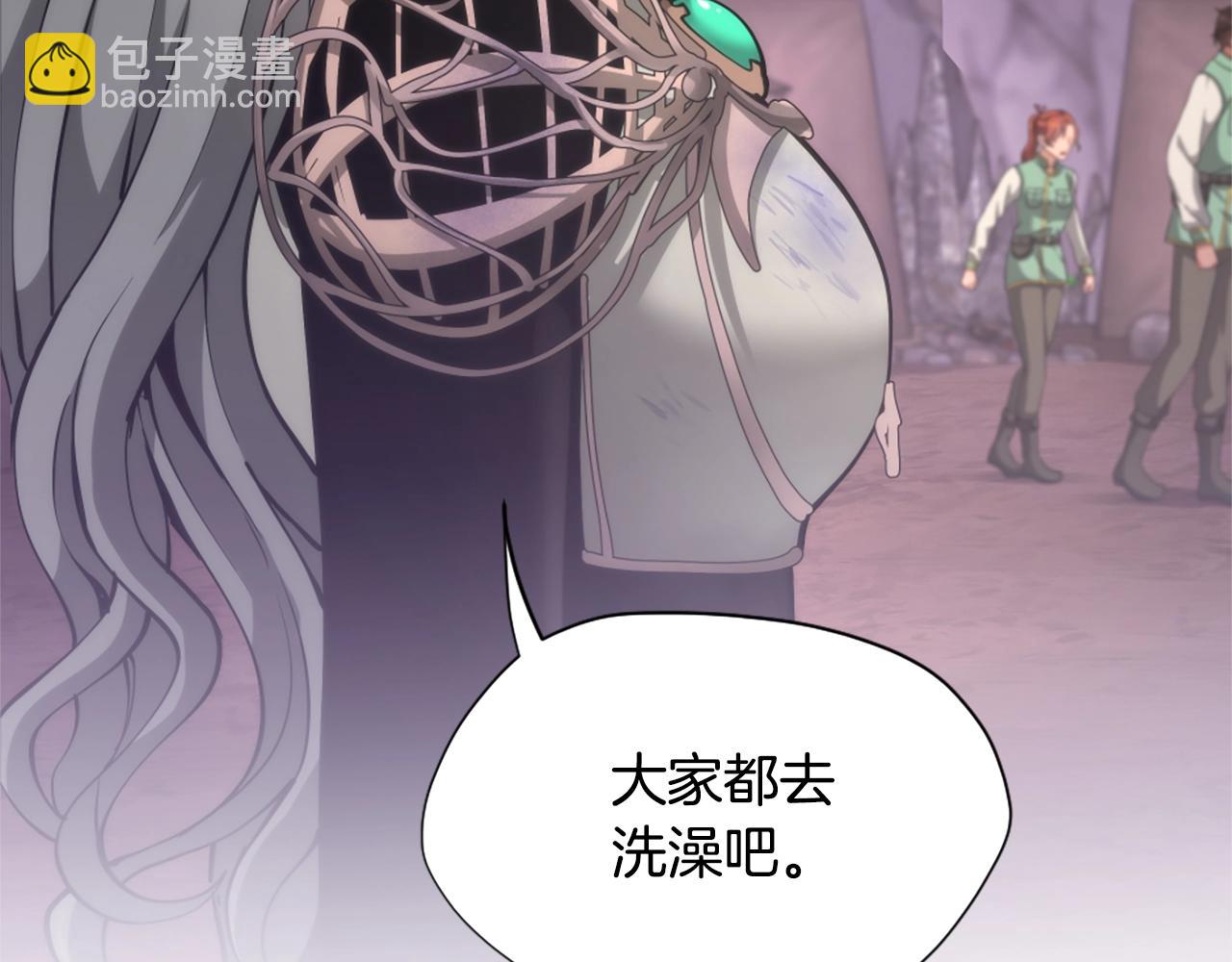 三歲開始做王者 - 第5季第168話 新的狀況(4/6) - 6