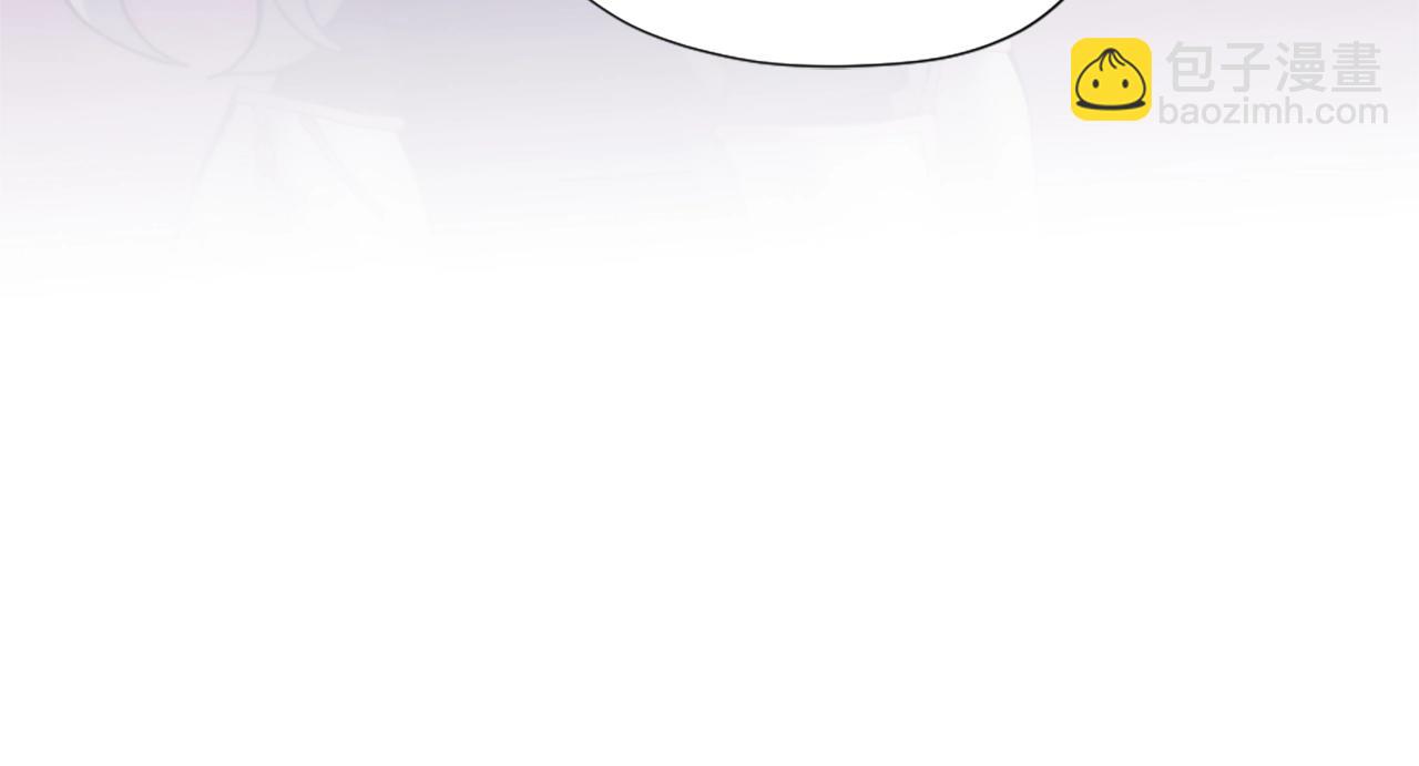 三歲開始做王者 - 第5季第168話 新的狀況(4/6) - 7