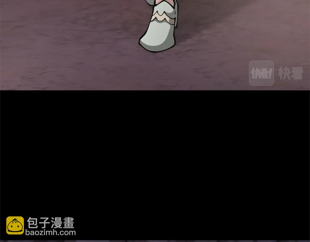 三歲開始做王者 - 第5季第168話 新的狀況(4/6) - 4