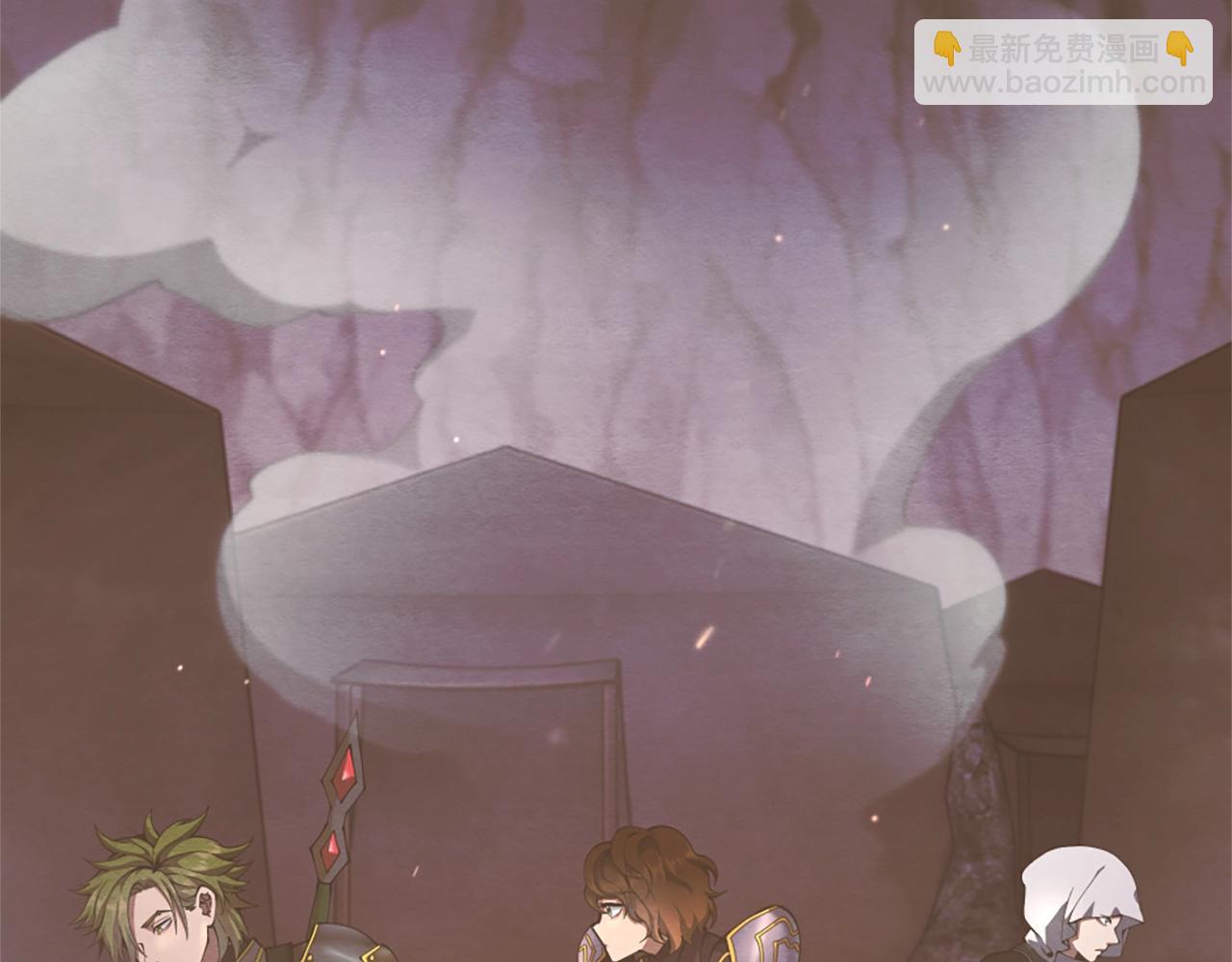 三歲開始做王者 - 第5季第168話 新的狀況(4/6) - 3