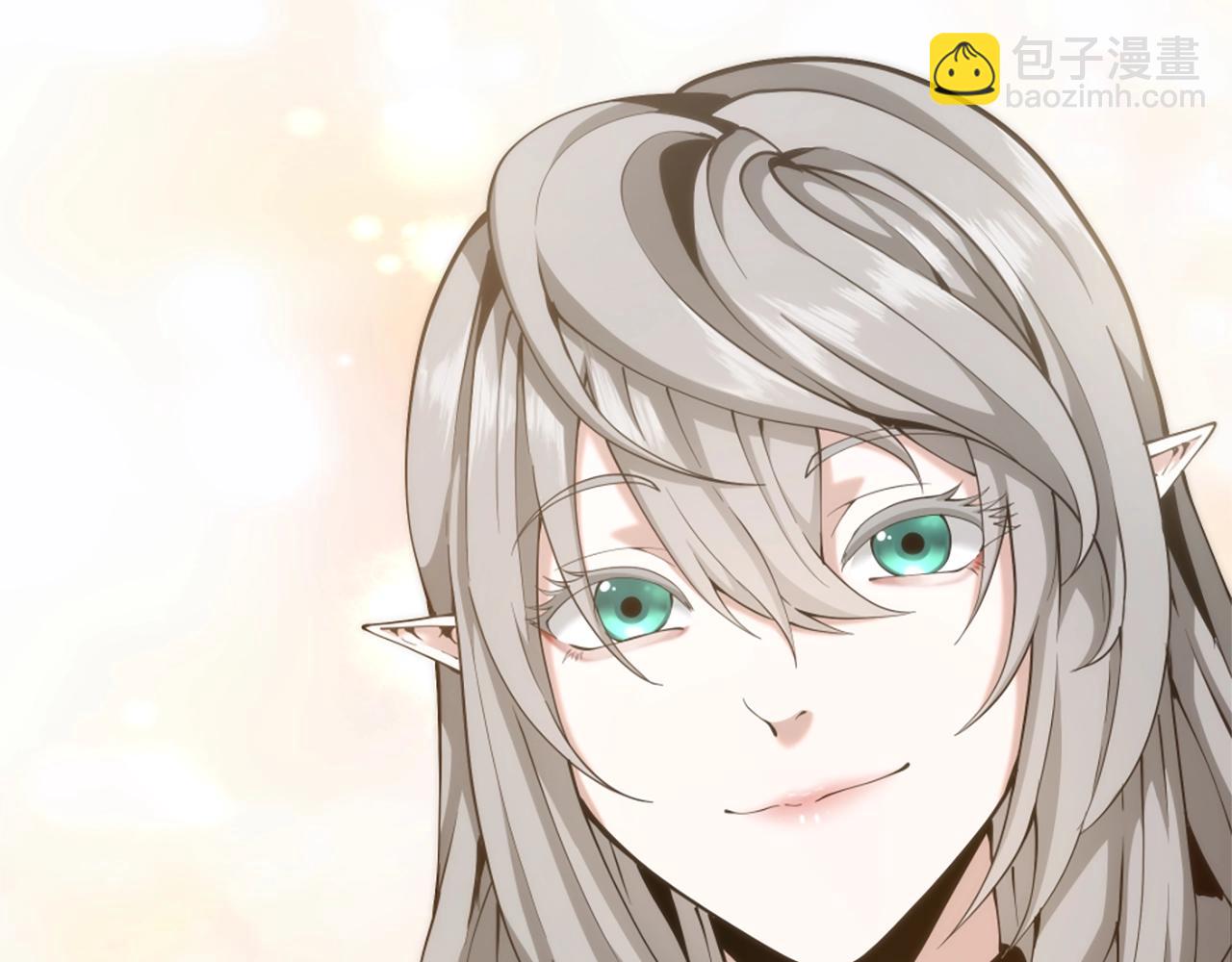 三歲開始做王者 - 第5季第168話 新的狀況(4/6) - 6