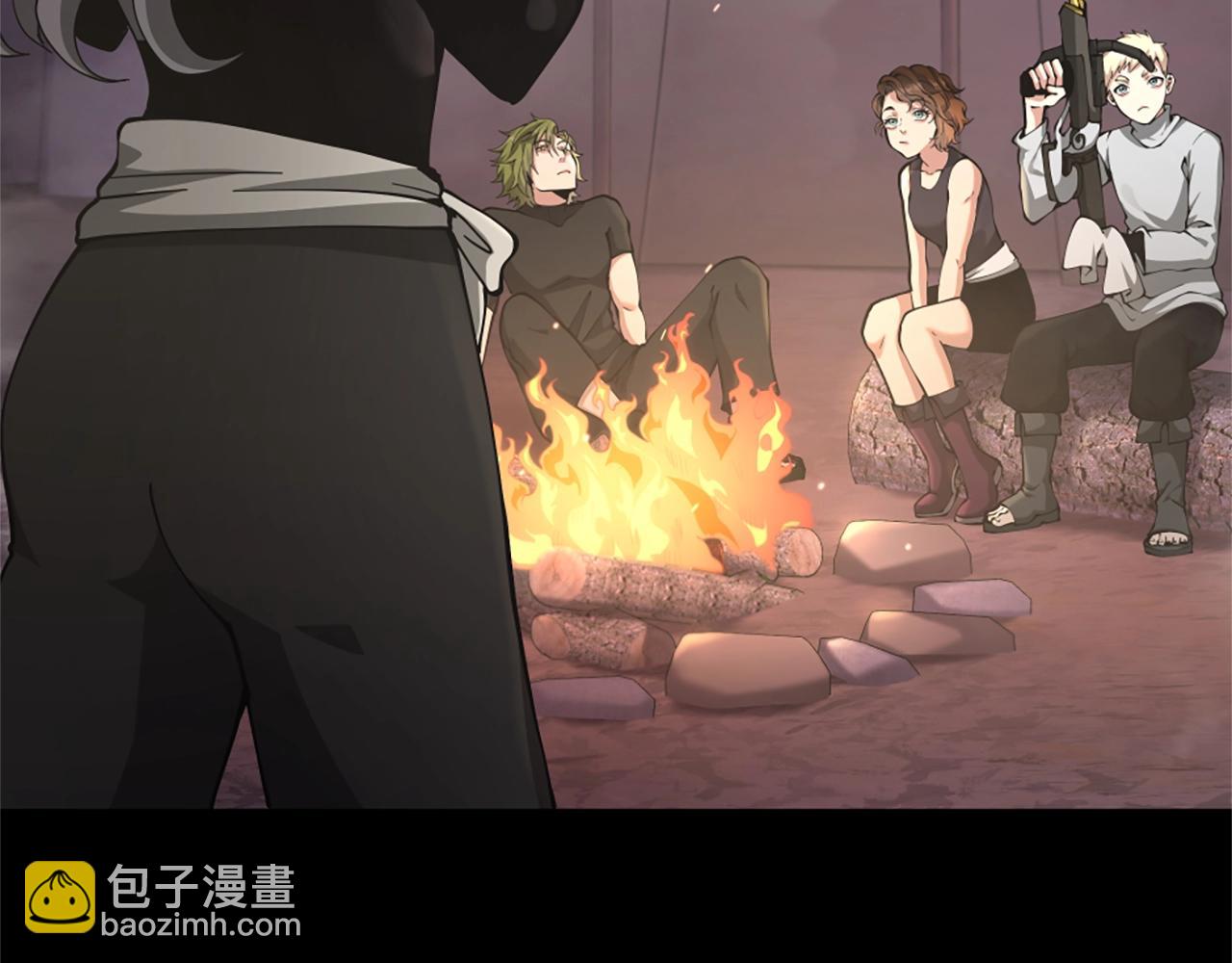 三歲開始做王者 - 第5季第168話 新的狀況(4/6) - 2