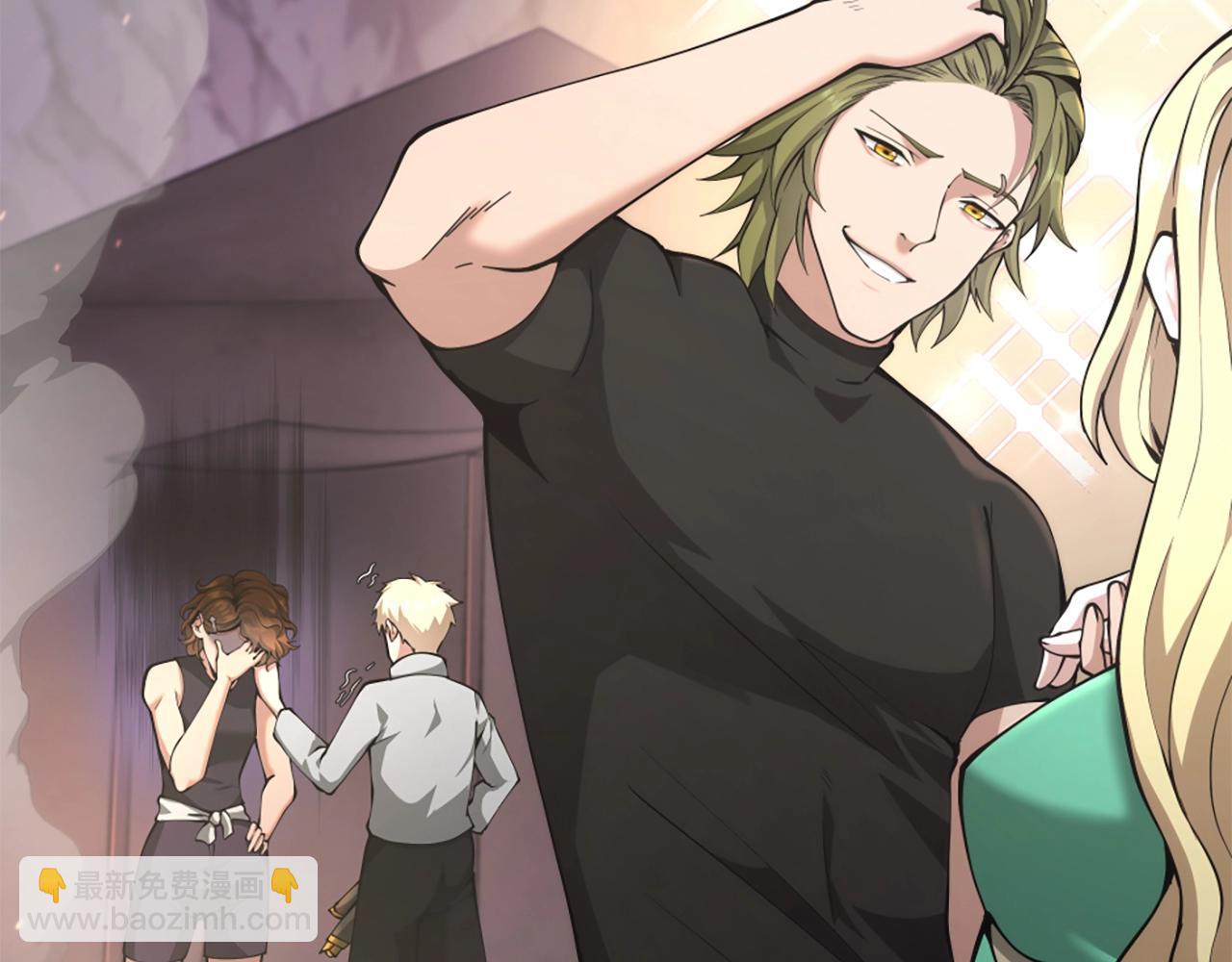 三歲開始做王者 - 第5季第168話 新的狀況(5/6) - 7