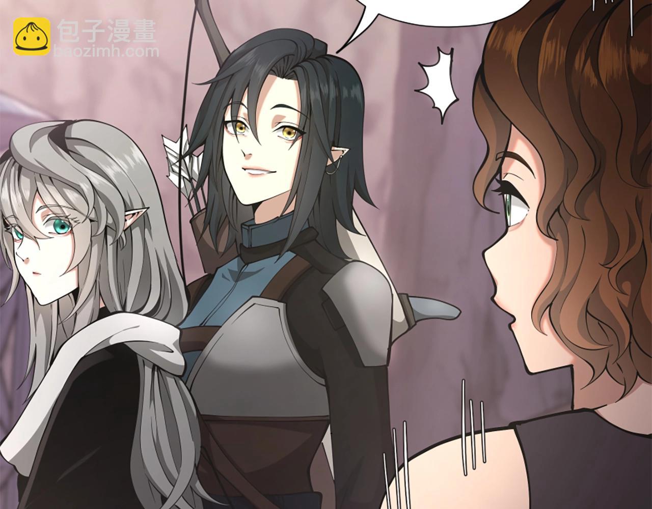 三歲開始做王者 - 第5季第168話 新的狀況(5/6) - 4