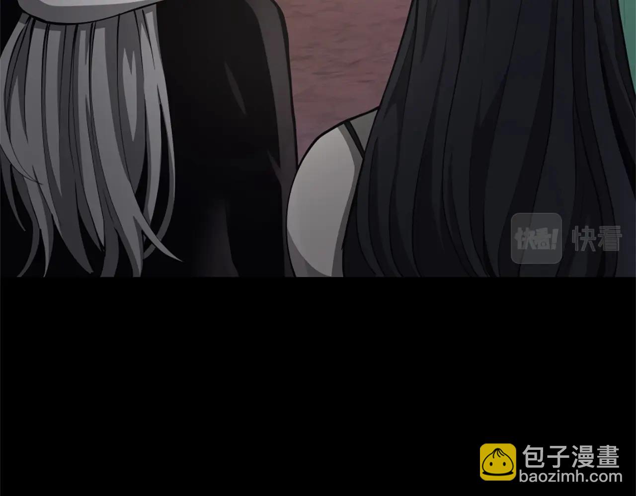 三歲開始做王者 - 第5季第168話 新的狀況(5/6) - 5