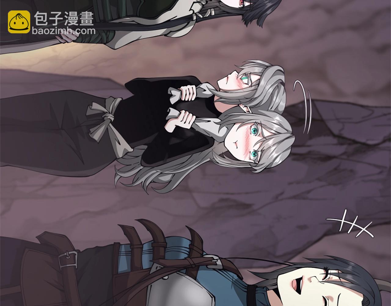 三歲開始做王者 - 第5季第168話 新的狀況(5/6) - 8