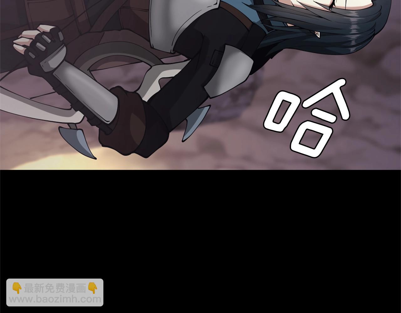 三歲開始做王者 - 第5季第168話 新的狀況(5/6) - 1