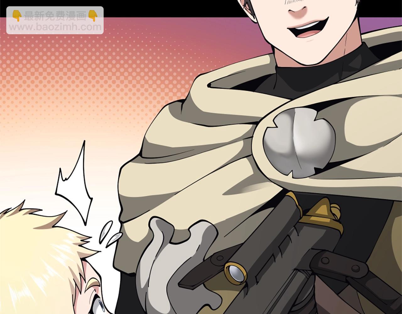 三歲開始做王者 - 第5季第168話 新的狀況(5/6) - 7