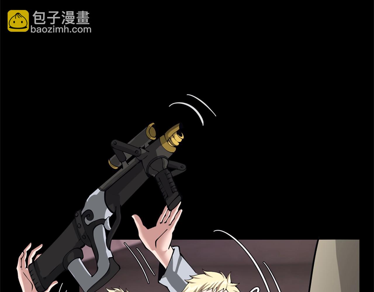 三歲開始做王者 - 第5季第168話 新的狀況(5/6) - 1