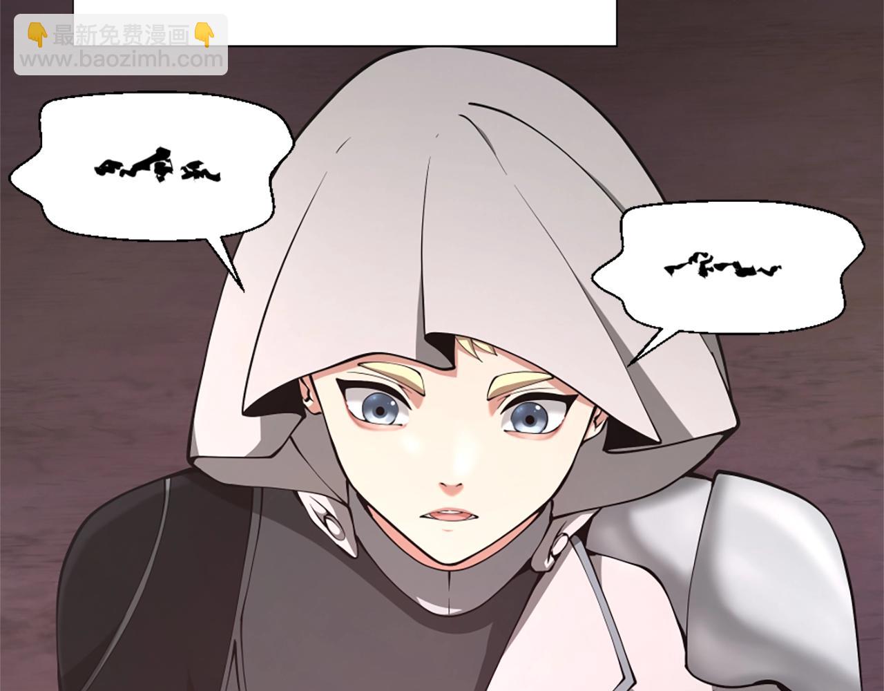 三歲開始做王者 - 第5季第168話 新的狀況(5/6) - 4