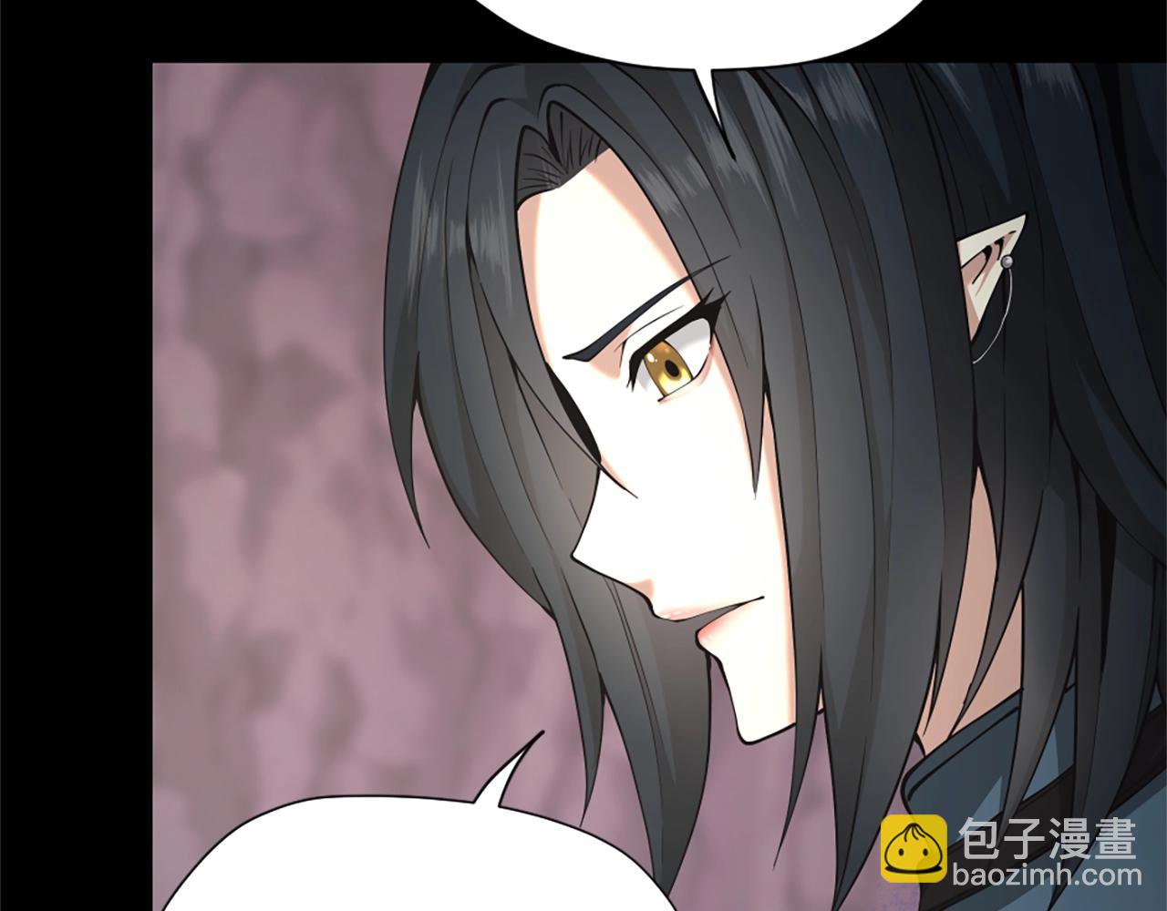 三歲開始做王者 - 第5季第168話 新的狀況(6/6) - 6