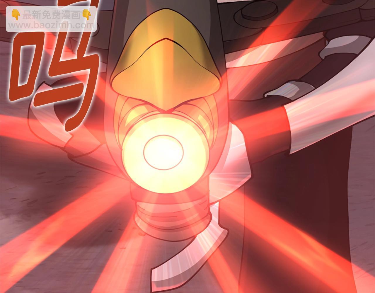 三歲開始做王者 - 第5季第168話 新的狀況(2/6) - 3