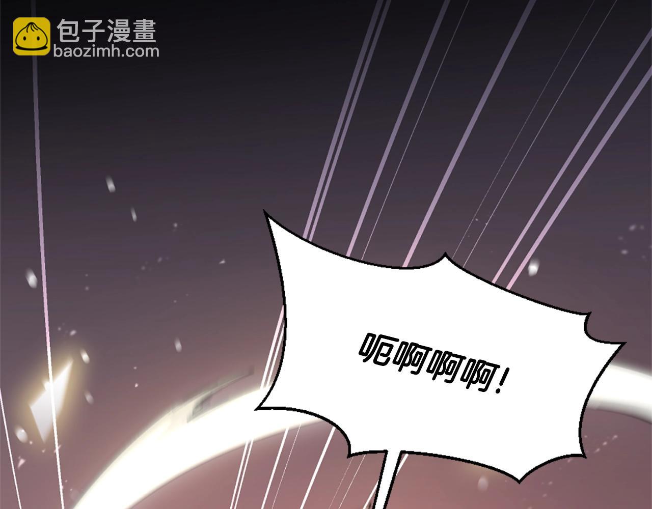 三歲開始做王者 - 第5季第170話 正面交鋒(3/6) - 5