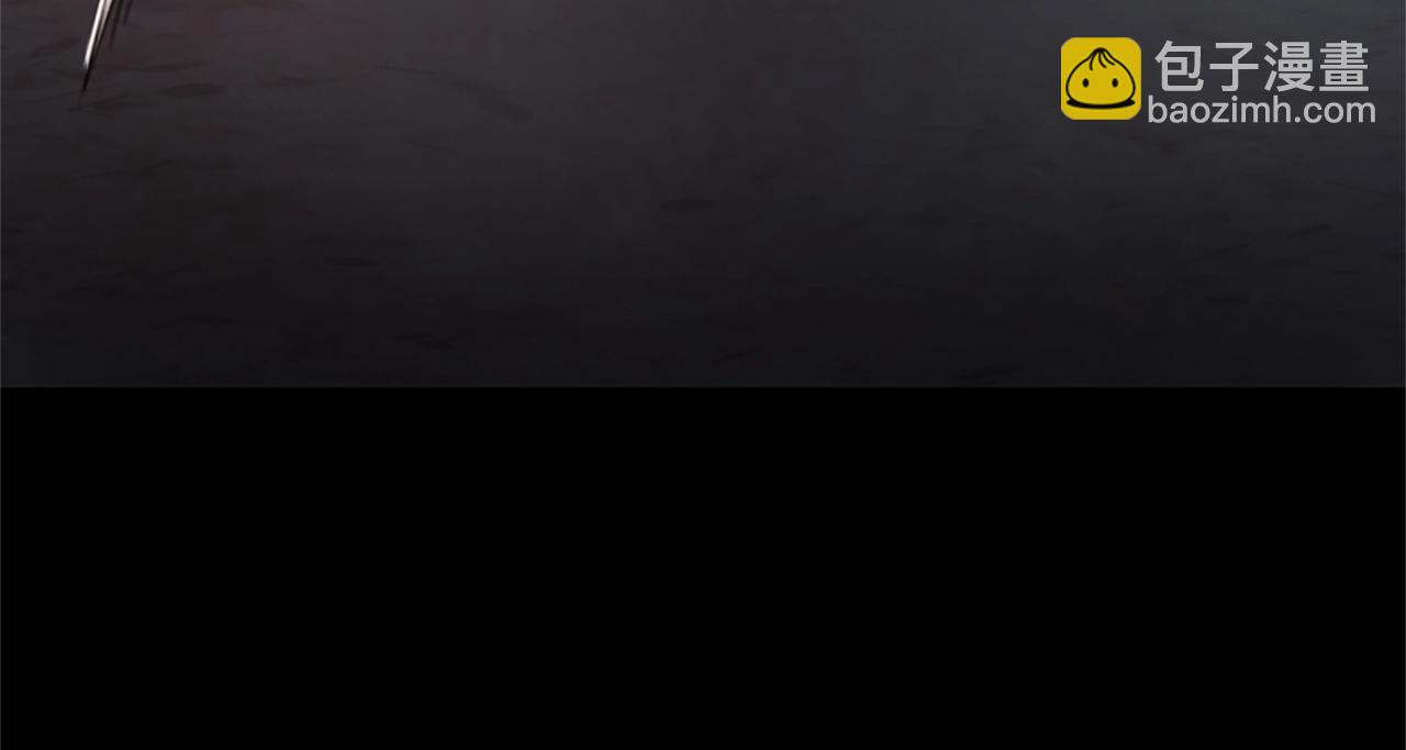 三歲開始做王者 - 第5季第170話 正面交鋒(3/6) - 6