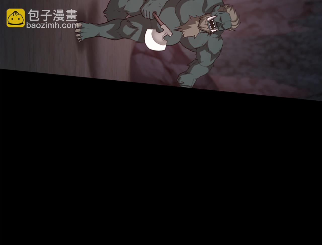 三歲開始做王者 - 第5季第170話 正面交鋒(3/6) - 8