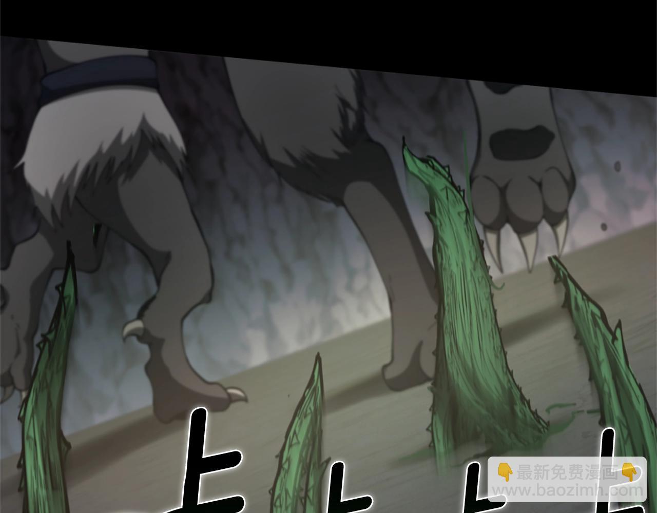 三歲開始做王者 - 第5季第170話 正面交鋒(3/6) - 1